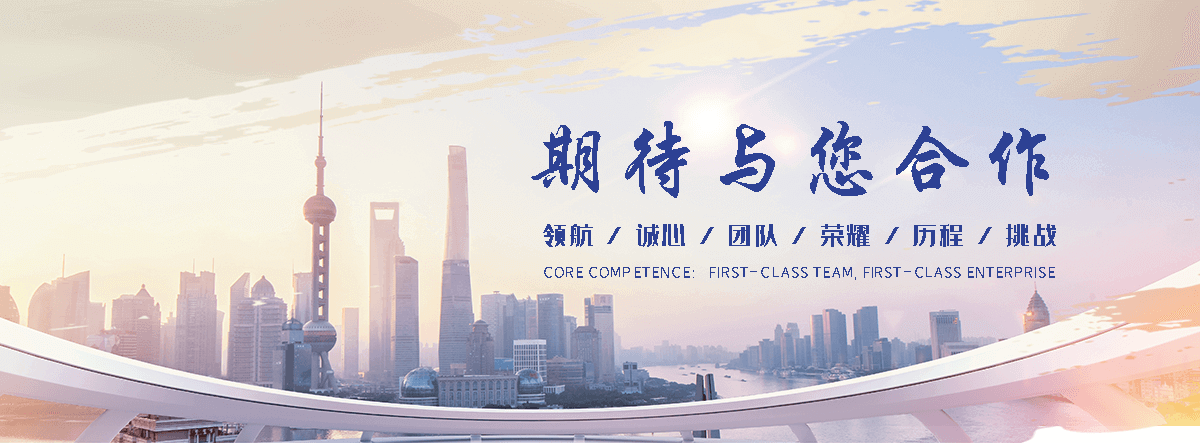 凤县X光医用铅门